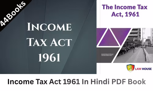 Income Tax Act 1961 In Hindi PDF Book