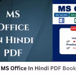 MS Office In Hindi PDF Book | एमएस ऑफिस हिंदी पीडीएफ बुक