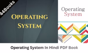 Operating System In Hindi PDF Book