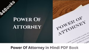 Power Of Attorney in Hindi PDF Book