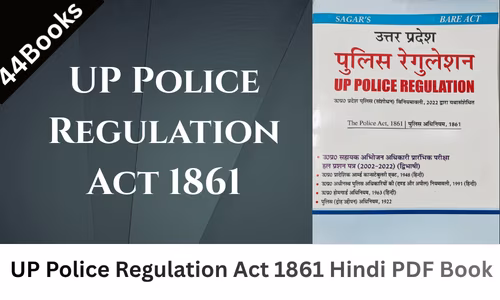 UP Police Regulation Act 1861 Hindi PDF Book