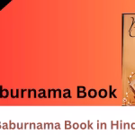Baburnama Book in Hindi PDF | बाबरनामा पुस्तक पीडीऍफ़ हिंदी में